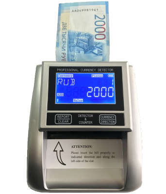 Автоматический детектор CmE 200